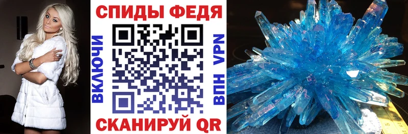 цены наркотик  Майский  Amphetamine Premium 