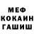Кетамин VHQ nika trykova