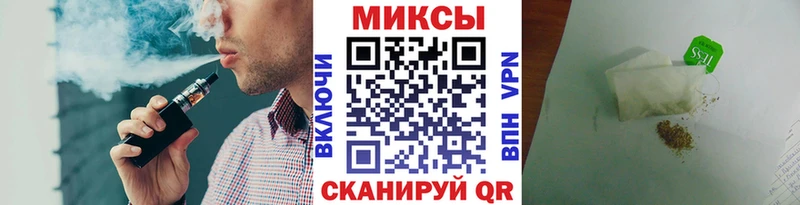 Бутират оксибутират  купить  сайты  Майский 