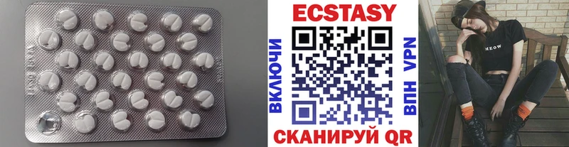 мориарти официальный сайт наркотики Майский Ecstasy DUBAI
