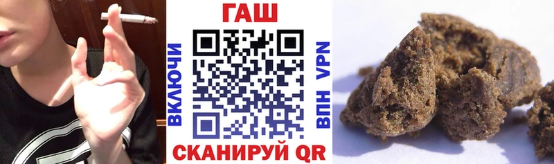 ссылка на мегу   Майский  ГАШ гарик 