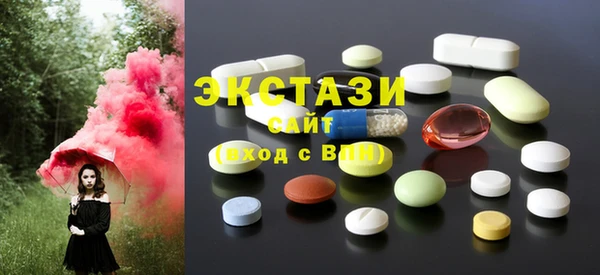 Альфа ПВП Абаза