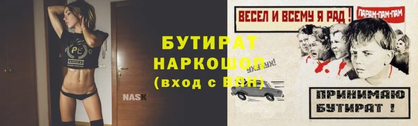 кокаин колумбия Абдулино