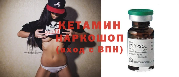 кокаин колумбия Абдулино