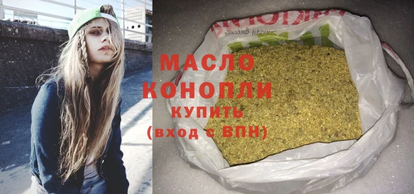 кокаин колумбия Абдулино