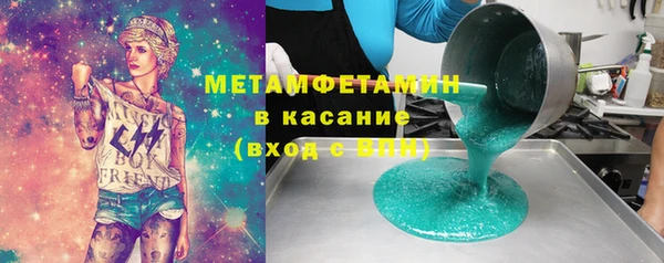 кокаин колумбия Абдулино