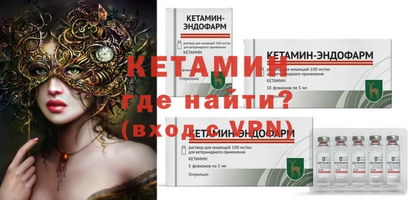 кокаин колумбия Абдулино