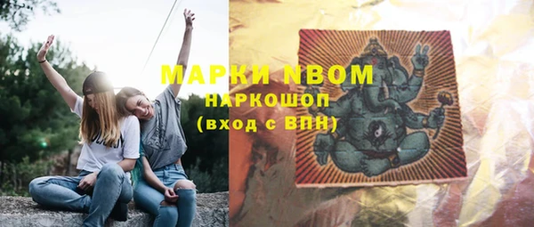 кокаин колумбия Абдулино