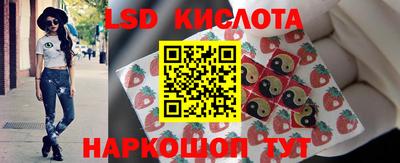 не бодяженный Конаково