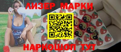 не бодяженный Конаково