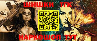 не бодяженный Конаково