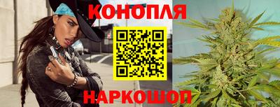 а пвп мука Краснокаменск
