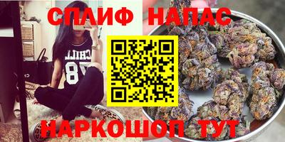 не бодяженный Конаково