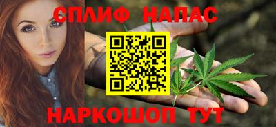 не бодяженный Конаково