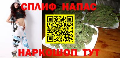 не бодяженный Конаково