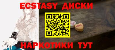 не бодяженный Конаково