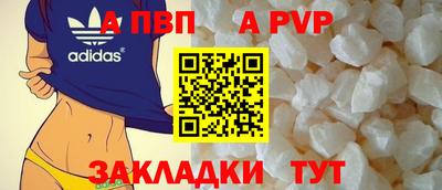 не бодяженный Конаково