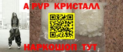 не бодяженный Конаково