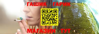 спайс Коммунар