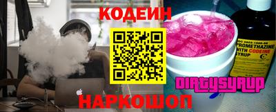 а пвп мука Краснокаменск