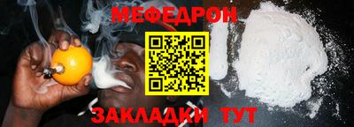 не бодяженный Конаково