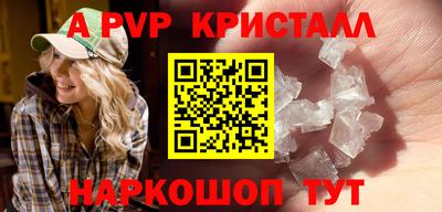 не бодяженный Конаково